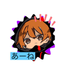 しのまるさかいの歴代アイコンスタンプ（個別スタンプ：22）
