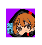 しのまるさかいの歴代アイコンスタンプ（個別スタンプ：23）