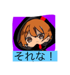 しのまるさかいの歴代アイコンスタンプ（個別スタンプ：24）