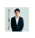 YAGOOのスタンプ（個別スタンプ：8）