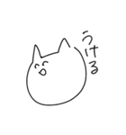 非常に使いやすい猫（個別スタンプ：2）