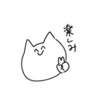 非常に使いやすい猫（個別スタンプ：6）