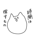 非常に使いやすい猫（個別スタンプ：12）