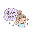 おだんご娘とシバ犬のゆる〜い日々（個別スタンプ：3）