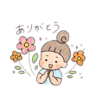 おだんご娘とシバ犬のゆる〜い日々（個別スタンプ：5）