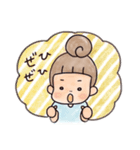 おだんご娘とシバ犬のゆる〜い日々（個別スタンプ：6）