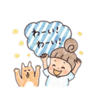 おだんご娘とシバ犬のゆる〜い日々（個別スタンプ：8）