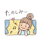 おだんご娘とシバ犬のゆる〜い日々（個別スタンプ：9）
