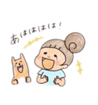 おだんご娘とシバ犬のゆる〜い日々（個別スタンプ：10）