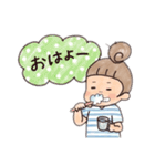 おだんご娘とシバ犬のゆる〜い日々（個別スタンプ：11）