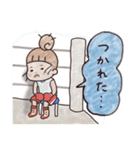 おだんご娘とシバ犬のゆる〜い日々（個別スタンプ：15）
