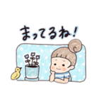 おだんご娘とシバ犬のゆる〜い日々（個別スタンプ：20）