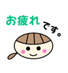 一言日常会話絵文字（個別スタンプ：6）