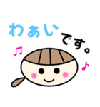 一言日常会話絵文字（個別スタンプ：7）