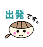 一言日常会話絵文字（個別スタンプ：14）