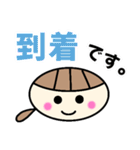 一言日常会話絵文字（個別スタンプ：15）