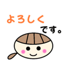 一言日常会話絵文字（個別スタンプ：19）