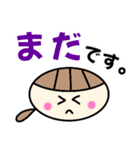 一言日常会話絵文字（個別スタンプ：27）