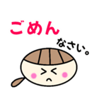 一言日常会話絵文字（個別スタンプ：28）