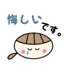 一言日常会話絵文字（個別スタンプ：29）