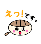 一言日常会話絵文字（個別スタンプ：35）