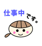 一言日常会話絵文字（個別スタンプ：37）