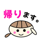 一言日常会話絵文字（個別スタンプ：38）