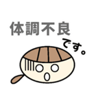 一言日常会話絵文字（個別スタンプ：39）