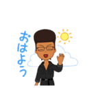 いなかもんです（個別スタンプ：5）