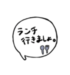 社会人でよくあるやりとり（個別スタンプ：10）