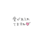 ゆるかわ♡元気がでる魔法の言葉【修正版】（個別スタンプ：11）