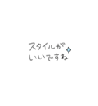 ゆるかわ♡元気がでる魔法の言葉【修正版】（個別スタンプ：32）