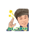 斉藤マーボ 動くLINEスタンプ Part1（個別スタンプ：4）