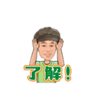 斉藤マーボ 動くLINEスタンプ Part1（個別スタンプ：5）