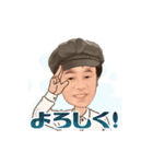 斉藤マーボ 動くLINEスタンプ Part1（個別スタンプ：6）