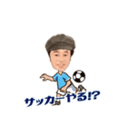 斉藤マーボ 動くLINEスタンプ Part1（個別スタンプ：15）