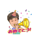 斉藤マーボ 動くLINEスタンプ Part1（個別スタンプ：16）