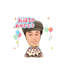 斉藤マーボ 動くLINEスタンプ Part1（個別スタンプ：17）