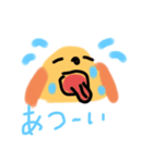 むーにーすたんぷカラー3（個別スタンプ：2）