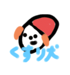 むーにーすたんぷカラー3（個別スタンプ：6）