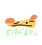 むーにーすたんぷカラー3（個別スタンプ：7）