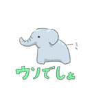 動物園inゆるい国（個別スタンプ：15）