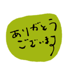 しごとの即レスでつかうやつ（個別スタンプ：1）