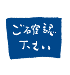 しごとの即レスでつかうやつ（個別スタンプ：4）