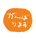 しごとの即レスでつかうやつ（個別スタンプ：6）