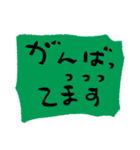 しごとの即レスでつかうやつ（個別スタンプ：7）