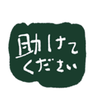 しごとの即レスでつかうやつ（個別スタンプ：10）