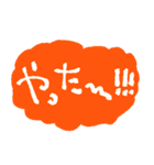 しごとの即レスでつかうやつ（個別スタンプ：11）