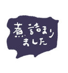 しごとの即レスでつかうやつ（個別スタンプ：12）