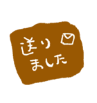 しごとの即レスでつかうやつ（個別スタンプ：14）